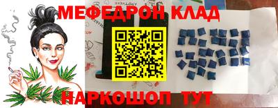 a pvp Северобайкальск