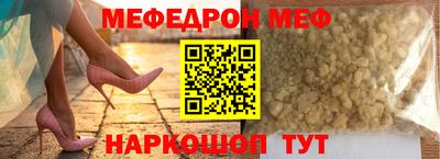 Альфа ПВП Свободный