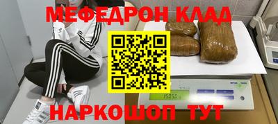 Альфа ПВП Свободный