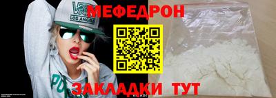 Альфа ПВП Свободный