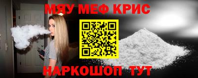 a pvp Северобайкальск
