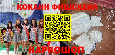 Альфа ПВП Свободный