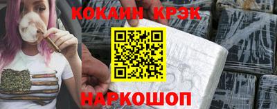 Альфа ПВП Свободный