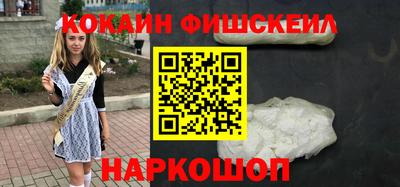 a pvp Северобайкальск