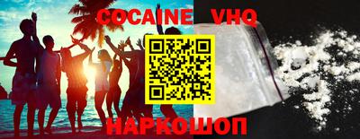 a pvp Северобайкальск