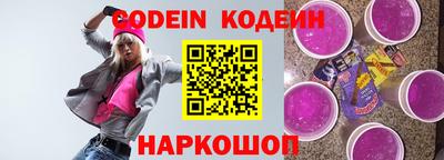 СК Севастополь