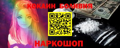 Альфа ПВП Свободный
