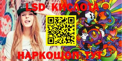 a pvp Северобайкальск