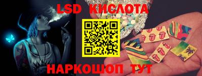 СК Севастополь
