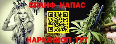 Альфа ПВП Свободный