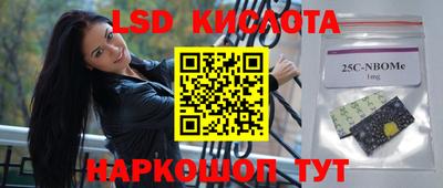 Альфа ПВП Свободный