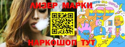 a pvp Северобайкальск