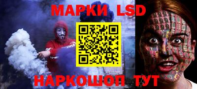 a pvp Северобайкальск