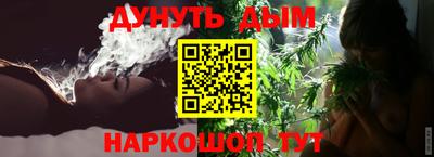 a pvp Северобайкальск