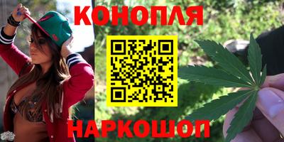 a pvp Северобайкальск