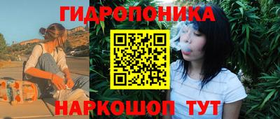 a pvp Северобайкальск