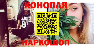 Альфа ПВП Свободный