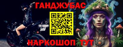 СК Севастополь