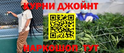 a pvp Северобайкальск