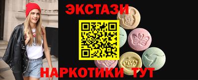 СК Севастополь