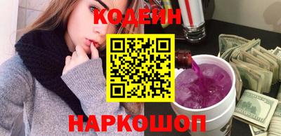 Альфа ПВП Свободный