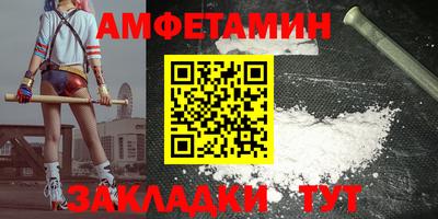 a pvp Северобайкальск
