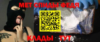 СК Севастополь