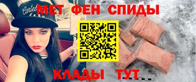 Альфа ПВП Свободный