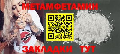 СК Севастополь