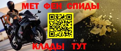 СК Севастополь