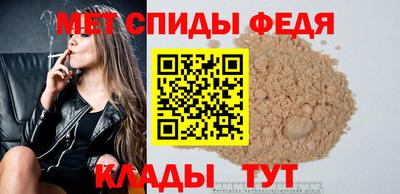 СК Севастополь