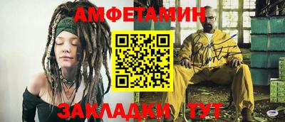 СК Севастополь