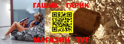 a pvp Северобайкальск