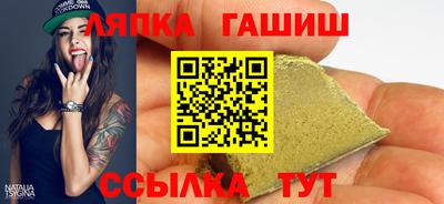 a pvp Северобайкальск
