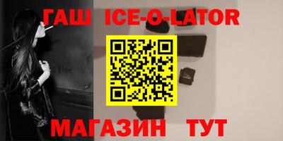 СК Севастополь