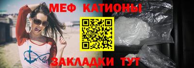 Альфа ПВП Свободный