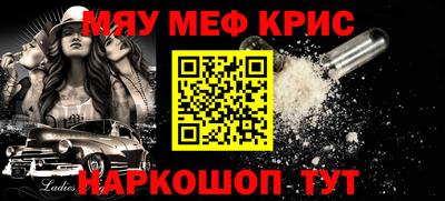 Альфа ПВП Свободный