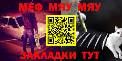a pvp Северобайкальск