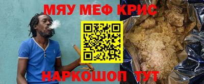 a pvp Северобайкальск